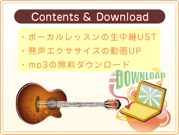 Contents Downloads